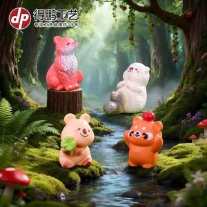 Mini Figuras de Animales de Resina para Decoración del Hogar, 12 Estilos, Diseño Artístico - Product Image 3