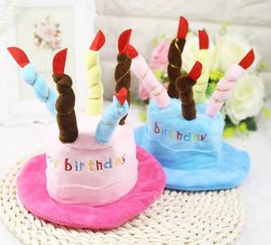 <b>Toys</b> for Pets Wholesale Dog <b>Cat</b> Pet Birthday Cake Bite Resistant Plush Dog Chew <b>Toys</b> <b>Interactive</b> Movement Pet <b>Toys</b> - Product Image 3
