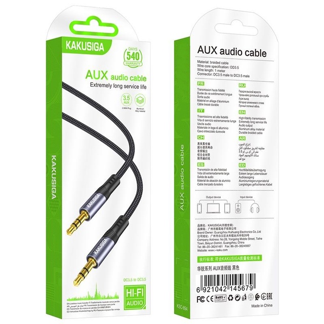 KAKUSIGA Best Choice Braided Wire Wide Compatibility Multiple Devices 1 Meter AUX Audio Cable