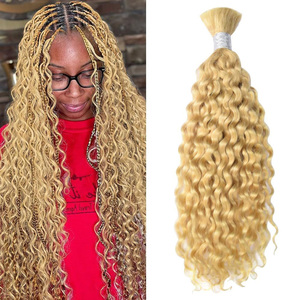 Suki Original en vrac 613 cheveux humains pour le tressage en gros tresses birmanes extensions de cheveux humains sans trame cheveux bouclés en vrac - Product Image 2