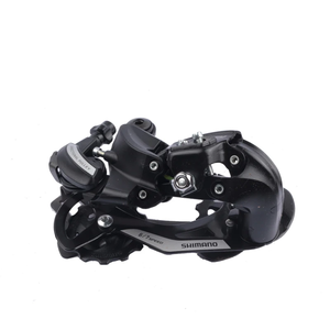 Juego <span class=keywords><strong>de</strong></span> <span class=keywords><strong>Desviadores</strong></span> <span class=keywords><strong>SHIMANO</strong></span> TOURNEY TY, Desviador Trasero RD-TY500, Desviador Delantero FD-TY500, 6/7 Velocidades, Pieza Original para Bicicleta <span class=keywords><strong>Shimano</strong></span> - Product Image 5