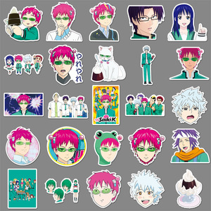 50 pegatinas de PVC impermeables para equipaje, ventana de coche, portátil, con diseño de la caricatura 'La vida desastrosa de Saiki', pegatinas de anime - Product Image 5
