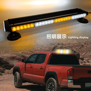 Luz Estroboscópica de Advertencia de 56 LED, 18W, Fila Larga, Rojo, Azul, Blanco, Verde, Ámbar, con Disco Magnético de Succión para Techo de Auto o Camión - Product Image 3