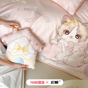 Parure de lit enfant Sweet Bunny en coton brodé 60 fils, quatre pièces, pour enfants, collection Printemps 2026 - Product Image 3