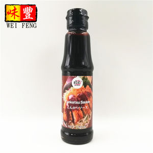 Salsa Tonkatsu Japonesa de 150 ml con Certificación BRC, Ideal para Chuletas de Cerdo Fritas - Product Image 1
