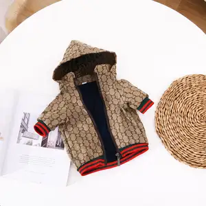 CustomHigh-end Luxury Fashionable Large Small Pet Coat Dogs Clothes Brands Designer For Hooded Zipper Jacketpet Clothes