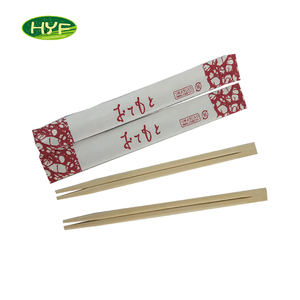 Pas cher Carbonisées Jetables En Bambou Jumelles Baguettes Promotionnelles - Product Image 4