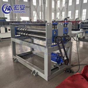 Máquina Cortadora de Bobinas de Acero Metálico Simple, Portátil, Automática y Económica, Ajustable para Cortar en Diferentes Anchos de Tira - Product Image 4