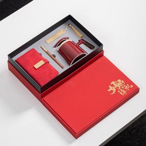Ensemble cadeau d'affaires promotionnel moderne avec carnet, mug en céramique, articles souvenirs pour salons professionnels, coffret cadeau à couverture rigide - Product Image 1