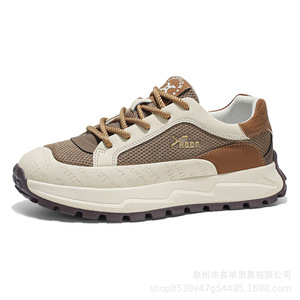 Chaussures de marche respirantes en mesh pour hommes, légères, amortissantes, semelle extérieure en caoutchouc antidérapante, augmentant la taille - Product Image 6