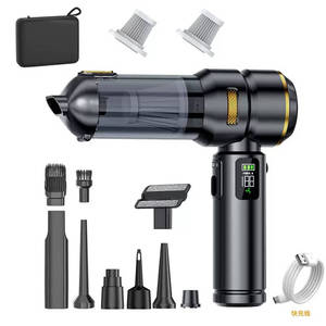 Outil de nettoyage automobile 4-en-1, <span class=keywords><strong>aspirateur</strong></span> et souffleur d'air sans fil haute puissance 20000Pa, mini <span class=keywords><strong>aspirateur</strong></span> portatif pour voiture, bureau, maison, camping - Product Image 1