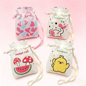 <span class=keywords><strong>Sac</strong></span> bandoulière en tricot polyester haut de gamme, design de niche, légèrement luxueux, avec cordon de serrage, mignon et polyvalent - Product Image 1