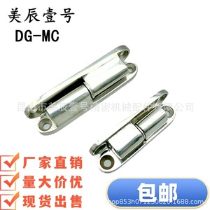 บานพับประตูสแตนเลส Hfh66 Hft81 35 51 60 80 ติดตั้งง่ายสำหรับประตูตู้ไฟฟ้า - Product Image 4