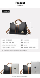 Elegant Female Office Handbag Pu Leather Large Capacity Shoulder <b>Tote</b> Bags Women Fashion Handbags Ladies Luxury - Product Image 3