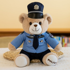 Orsetto di peluche personalizzato, Orsetto della polizia, Orsetto della polizia stradale, Bambola da scrivania, Regalo di compleanno per bambini, Giocattolo di peluche da collezione - Product Image 5