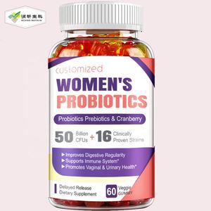 500億クランベリープロバイオティクスグミ消化管プロバイオティクスグミ女性プロバイオティクスサプリメント - Product Image 1