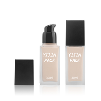 20ml 30ml 40ml BB crème presse pompe bouteille en verre emballage face droite vide Lotion crème fond de teint sérum bouteilles en verre