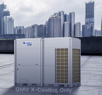 Sistema VRF GREE Solo Frío, Ahorro de Energía Inteligente y Ecológico, HVAC para Ingeniería Comercial y Residencial
