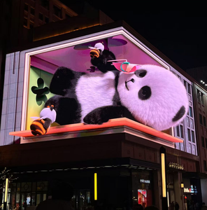 Écran d'affichage numérique LED haute luminosité 8K HDR10+ étanche 3840Hz P5 pour publicité extérieure, mur vidéo commercial - Product Image 3