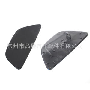 Cache de lave-phare en plastique à clipser sur le pare-chocs avant pour BMW F07 2013-2016 - Product Image 4