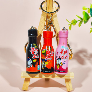 <span class=keywords><strong>พวง</strong></span><span class=keywords><strong>กุญแจ</strong></span>ขนมขบเคี้ยวแบบ<span class=keywords><strong>เกาหลี</strong></span>ขนาดเล็ก3D สร้างสรรค์<span class=keywords><strong>พวง</strong></span><span class=keywords><strong>กุญแจ</strong></span>น่ารักๆ<span class=keywords><strong>พวง</strong></span><span class=keywords><strong>กุญแจ</strong></span>อาหารเกาหลี<span class=keywords><strong>พวง</strong></span><span class=keywords><strong>กุญแจ</strong></span> - Product Image 6