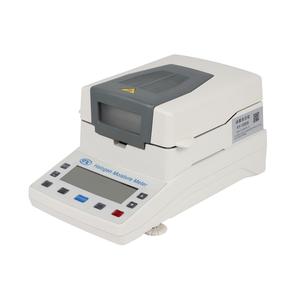 Portátil instantâneo peixe umidade medidor HMM-80A - Product Image 2