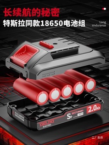 Drill Rechargeable Lithium Electric Screwdriver <b>Multifunctional</b> Pistol Impact Drill Household Tool Box Set - Product Image 4