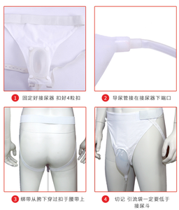 SculpMed Medical <strong>Disposable</strong> <strong>Urine</strong> <strong>Bag</strong> Adult <strong>Urine</strong> Drainage <strong>Collection</strong> <strong>Bag</strong> - Product Image 6