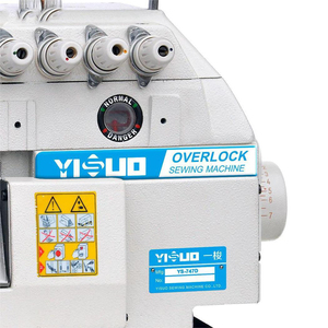 YS-747D Direct Drive Integrated High Speed Overlock <b>Sewing</b> Machine Computer Control Five Thread Two Four Wire Options - Product Image 4