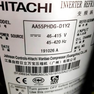 อะไหล่เครื่องทำความเย็น AA Scroll Compressor รุ่น AA55PHDG D1Y2 A1Y2 D1J2 AA50PHDG D1S2 - Product Image 3