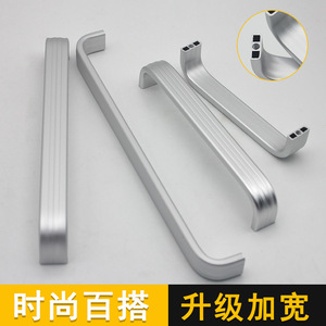 Aluminum Alloy Cabinet Handle Bar Minimalist Design Durable Furniture <b>Hardware</b> For Drawer And <b>Wardrobe</b> - Product Image 3