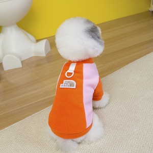 Conjunto de Invierno para Mascotas de Dos Patas, Deportivo y Casual, con Contraste de Color en Felpa, Ropa Cálida para Mascotas con Diseño de Gancho - Product Image 5