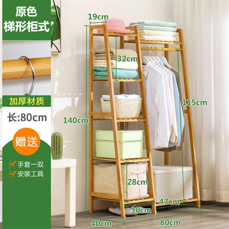 trapezoid - original color 80 long