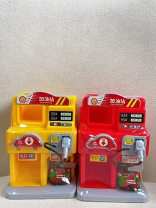 Stazione di Servizio Giocattolo Creativa <span class=keywords><strong>per</strong></span> Bambini, Scala <span class=keywords><strong>1</strong></span>:5, Caramelle Giocattolo <span class=keywords><strong>per</strong></span> Bambina di 2 Anni - Product Image 2