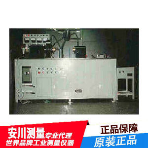 Detector de Defectos por Partículas Magnéticas Rongjin DHT-30 TDF-26/54/96/144H, Rectificador Trifásico con Control por Tiristor - Product Image 3