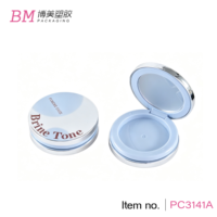 Boîtier compact rond pour poudre pressée avec logo personnalisé et miroir, conteneur portable pour poudre de maquillage pour le visage