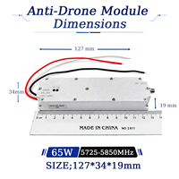 Amplificateur RF GaN personnalisable 65W 5725-5850MHz, module Lora, module anti-drone RF, VCO intégré