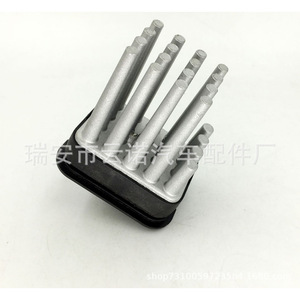 โมดูลควบคุมความเร็วพัดลม 128418345 สำหรับรถยนต์ Baic Senova - Product Image 1