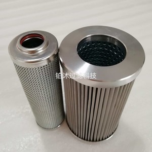 Élément filtrant d'huile hydraulique Platinum CP235 500, filtre d'huile de retour industriel, filtration sous pression en acier inoxydable 304 - Product Image 3