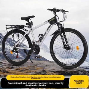 Vélo de montagne pour adultes, hommes, tout-terrain, 21-24 vitesses, fourche à ressort, vitesses variables, absorption des chocs, <span class=keywords><strong>cadre</strong></span> en <span class=keywords><strong>acier</strong></span> à haute teneur en carbone, <span class=keywords><strong>26</strong></span> <span class=keywords><strong>pouces</strong></span> - Product Image 2