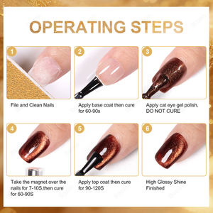 Bozlin Bruine Cat Eye Gel Nagellak Hema Tpo Gratis 15Ml Cat Eye Gel Polish Groothandel Koffie Serie Magnetische Uv Gel Polish - Product Image 4