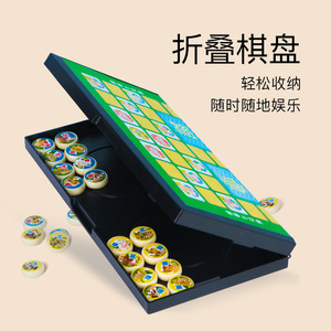 <span class=keywords><strong>Jeu</strong></span> d'échecs animalier pour élèves du primaire, plateau magnétique en plastique, jeux éducatifs pour enfants, grande taille, dames pliantes volantes - Product Image 3