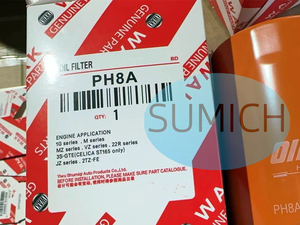 กรองน้ำมันเครื่องรถยนต์ Wak Oil Filter Car Accessories รุ่น Ph8a 15601-44011 15600-41010 90915-Td004 90915-Td004 สำหรับรถยนต์นิสสัน - Product Image 3