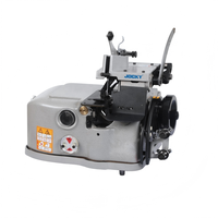 Machine à coudre industrielle JOCKY GN2502 à 2 fils pour surjetage de tapis, tapis de voiture et couvertures