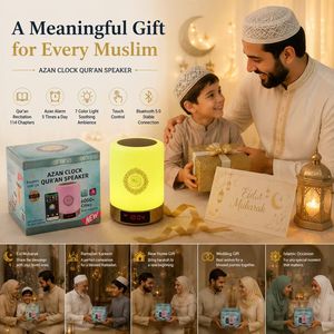 Quran <b>speaker</b> <b>LED</b> light App control Quran player Azan alarm clock night light Remote control Quran player - Product Image 5
