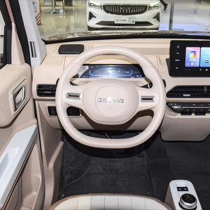 Geely Panda <span class=keywords><strong>Mini</strong></span> <span class=keywords><strong>2023</strong></span> Smart Bear per auto elettrica Geely <span class=keywords><strong>Mini</strong></span> Car fascia di prezzo basso 200km in vendita - Product Image 4