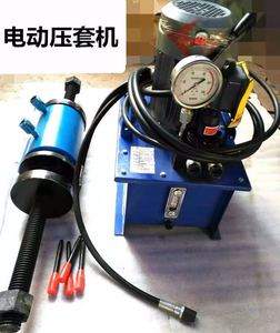 Rimozione idraulica portatile della catena della pista dell'escavatore della stampa di Pin della pista di 100t 150t 200t che ripara gli strumenti per l'escavatore - Product Image 6