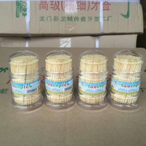 Factory Wholesale Celowrapped Two Tips Bamboo <strong>Toothpicks</strong> - Product Image 5