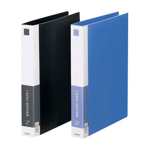 Qixin 2 <b>Ring</b> <b>Binder</b> A4 1.5 Inch Plastic Folder Office Study Use Blue And Black - Product Image 1