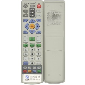 Télécommande à perles de cristal JZ-YK-0161 pour décodeur Jiangsu, 19x5x2,8cm, code fixe, portée 10m - Product Image 4